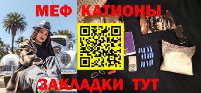 ALPHA PVP Кумертау