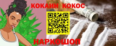 ALPHA PVP Кумертау