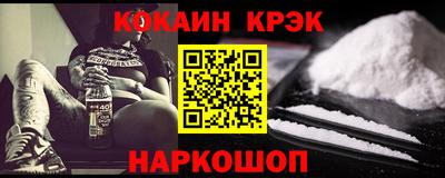 каннабис Кулебаки
