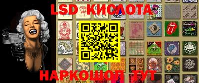 ALPHA PVP Кумертау