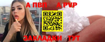 MESCALINE Кунгур