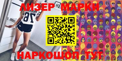 ALPHA PVP Кумертау
