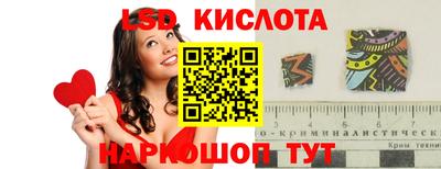 каннабис Кулебаки