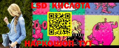ALPHA PVP Кумертау