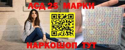 ALPHA PVP Кумертау