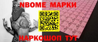 каннабис Кулебаки