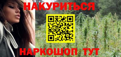 MESCALINE Кунгур