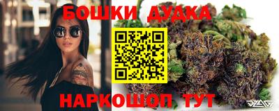 MESCALINE Кунгур