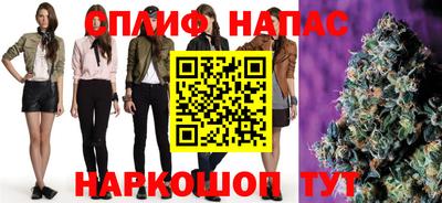 ALPHA PVP Кумертау