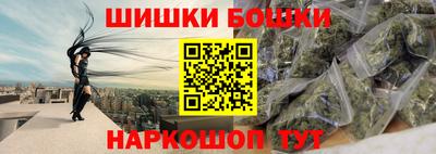 ALPHA PVP Кумертау