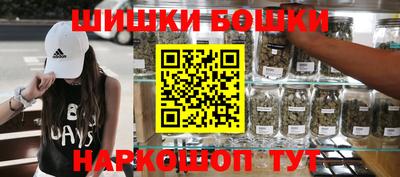 MESCALINE Кунгур