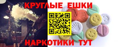 ALPHA PVP Кумертау