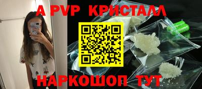 MESCALINE Кунгур