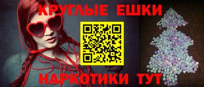 каннабис Кулебаки