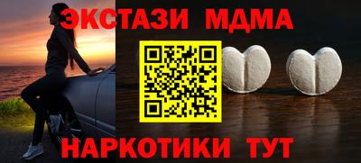 каннабис Кулебаки