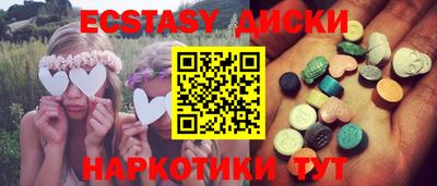 ALPHA PVP Кумертау