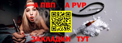 MESCALINE Кунгур
