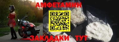 ALPHA PVP Кумертау