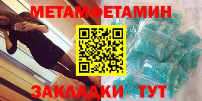 ALPHA PVP Кумертау