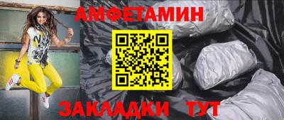 MESCALINE Кунгур