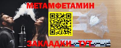 MESCALINE Кунгур