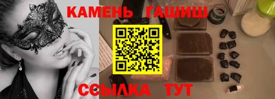 ALPHA PVP Кумертау