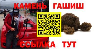 MESCALINE Кунгур