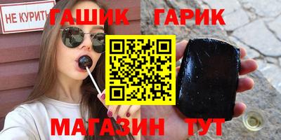 каннабис Кулебаки