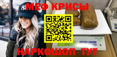 каннабис Кулебаки