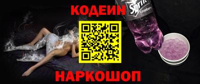 ALPHA PVP Кумертау