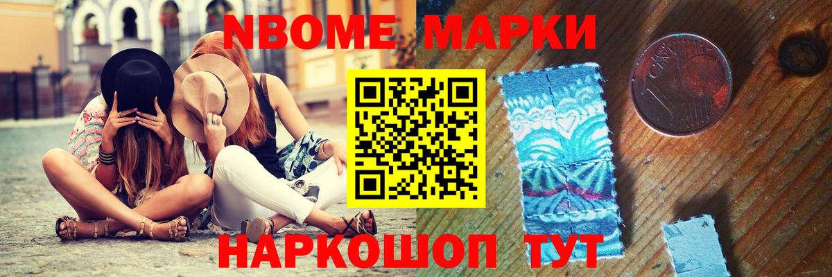 Лсд 25 экстази  ЛСД экстази ecstasy  Кимовск  Вход с VPN  блэк спрут онион  Лсд 25 экстази ecstasy 